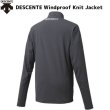 画像2: デサント ウインドブレーカー ニット ジャケット ブラック杢 フルジップ DESCENTE WINDPROOF KNIT JACKET BKM (2)