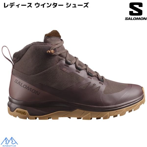 画像2: サロモン レディース ウインター シューズ アウトドア トレッキング  SALOMON OUTSNAP CSWP W Black Coffee Peppercorn Gum #4 (2)