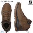 画像3: サロモン 防水 ウインター シューズ アウトドア トレッキング  SALOMON OUTSNAP CSWP Dark Earth Delicioso Gum 8 (3)