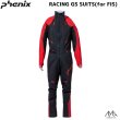 画像1: フェニックス GSワンピース FIS対応 レーシングスーツ ブラック レッド PHENIX RACING GS SUITS for FIS RED  (1)