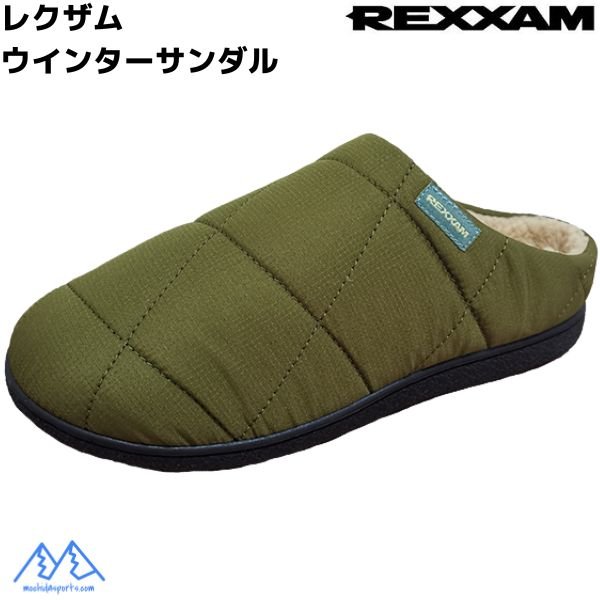 画像1: レクザム ウインター サンダル カーキ REXXAM WINTER SANDAL レグザム (1)