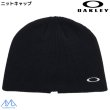 画像1: オークリー ビーニー ニットキャップ ブラック OAKLEY ESSENTIAL TRAIN BEANIE FA 24.0 BLACK OUT (1)