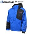 画像1: オンヨネ スキーウエア スキージャケット ブルー ブラック ONYONE MEN'S OUTER JACKET (1)