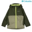 画像1: コロンビア ジュニア スキーウエア スノーウエア ジャケット アルパインアクションIIIジャケット Columbia Alpine Action III Jacket Stone Green Melange Greenscape (1)