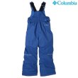 画像2: コロンビア ジュニア スキーパンツ スノーパンツ ブルー アドベンチャーライドII ビブ Columbia Adventure Ride II Bib 433 Mountain Blue (2)