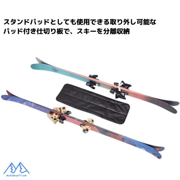 画像5: スーリー オールインワン スキーケース ホイール付 192cm 2台入スキーケース ブラック THULE RoundTrip Ski Roller Black (5)