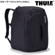画像1: スーリー スキー ブーツバッグ ヘルメット ブーツバックパック ブラック 45L Thule RoundTrip SKI Boot BACKPACK 45L (1)