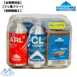 画像2: ハヤシワックス オールラウンド リキッドワックス コンプリートセット HAYASHIWAX ARL Complete set フッ素フリー 全雪質対応 3WAYブラシ (2)