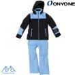 画像1: オンヨネ レディース スキーウエア ブラック スカイブルー ONYONE WOMEN'S LADIES' SUIT S.BLACK x SKY ONS87530 009691 (1)