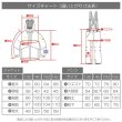 画像9: オンヨネ レセーダ ジュニア スキーウエア スキースーツ ブラック サンド サイズ調整 ONYONE RESEEDA JUNIOR SUIT RES77400 186009 (9)