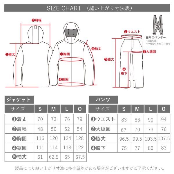 画像7: オンヨネ スキーウエア ブラック グレー ONYONE MEN'S SUIT  BLACK x GRAY  ONS97520-009006 (7)