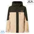 画像2: オークリー スキーウェア シェルウェア セットアップ カーキ ベージュ / ブラック ベージュ  OAKLEY TNP TBT Shell Jacket HUMUS / NEW DARK BRUSH TNP Shell BIB HUMUS (2)