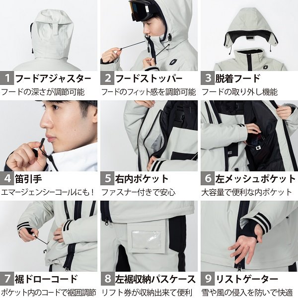 画像6: オンヨネ スキーウエア ジャケット ビブパンツ ブラック ホワイト Lサイズ ONYONE MEN'S JACKET & PANTS  BLACK WHITE (6)