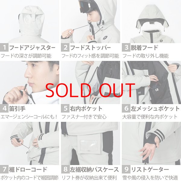 画像6: オンヨネ スキーウエア ジャケット ビブパンツ ONYONE MEN'S JACKET & PANTS  R.GREEN   (6)