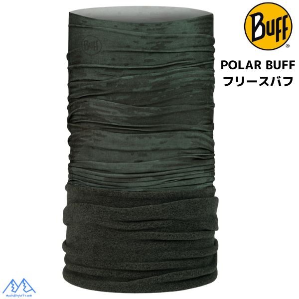 画像1: 冬用 フリース ポーラー バフ 保温 BUFF POLAR VIR MILITARY グリーン ネックチューブ ネックゲイター シームレスバンダナ (1)