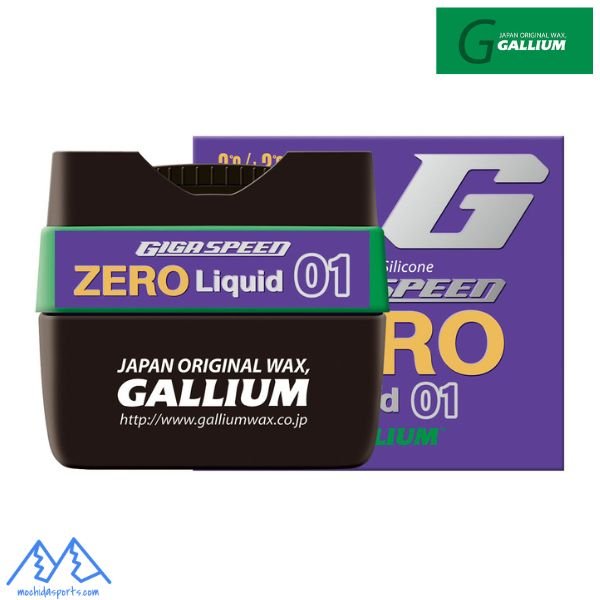 画像1: ガリウム ワックス ギガスピード ゼロ リキッド 01 GALLIUM GIGA SPEED ZERO Liquid 01 (30ml) (1)