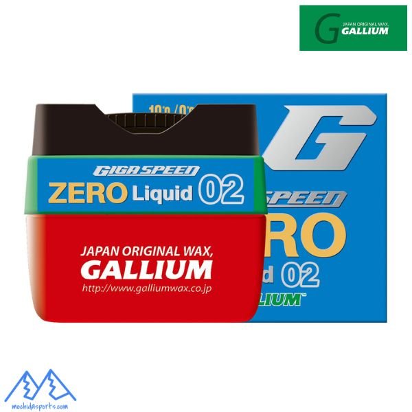 画像1: ガリウム ワックス ギガスピード ゼロ リキッド 02 GALLIUM GIGA SPEED ZERO Liquid 02 (30ml) (1)