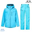 画像1: オークリー ゴアテックス シェル スキージャケット スノージャケット ＆ パンツ ブルー OAKLEY Unbound Gore-Tex Shell Jacket ＆ Pant BRIGHT BLUE (1)