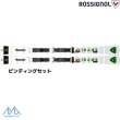 画像2: ロシニョール スキー ROSSIGNOL SUPER VIRAGE VIII OVERSIZE KONECT + SPX 14 KONECT GW 164cm (2)