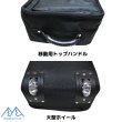 画像5: MSP オールインワン スキーバッグ スキーケース ブラック スキー用品一式収納 ＭＳＰオリジナル ALL IN ONE BLACK (5)