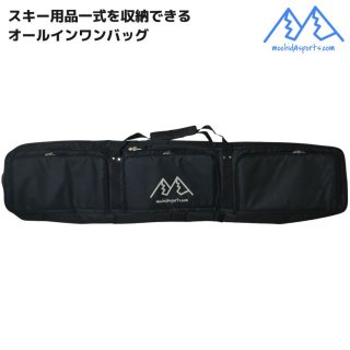 スキーブーツ BUNPS7 28cm スキー靴 スキーシューズ カバン付 バッグ bootbg3840_1.jpg