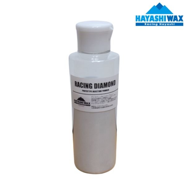 画像1: ハヤシワックス ベースワックス レーシングダイヤモンド プロトタイプ RACING DIAMOND INJECTION BASE POWDER HAYASHI WAX  (1)