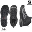 画像2: サロモン ゴアテックス ハイキング シューズ ブラック トレッキング ウォーキング SALOMON X ULTRA 360 MID GORE-TEX Black / Magnet / Pewter (2)