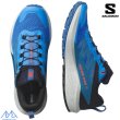 画像2: サロモン トレイルランニング トレラン シューズ ブルー SALOMON SENSE RIDE 5 French Blue / Black / Dark Blue (2)