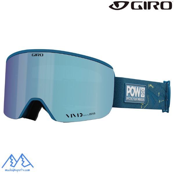 画像1: ジロ スキー ゴーグル アクシス ブルー GIRO AXIS POW VIVID Royal (1)