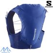 画像1: サロモン ランニングベスト フラスク付 バックパック SALOMON ADV SKIN 12 Surf The Web ブルー アドバンスドスキン12 ランニングバッグ トレラン (1)