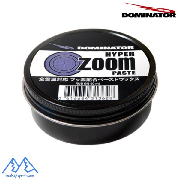 画像1: DOMINATOR HYPER ZOOM PASTE ドミネーター  中フッ素 滑走用ペーストワックス (1)