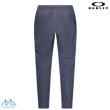 画像2: オークリー トレーニング パンツ ブルーグレー OAKLEY ENHANCE MOBILITY PANTS 6.0 DARK SLATE (2)