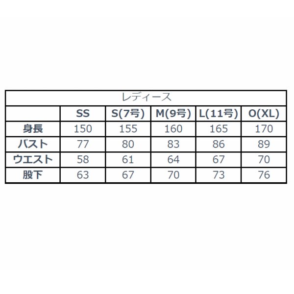 画像2: オンヨネ ブレステック レディース レインウエア セット 耐水圧30,000mm 雨具 サクラピンク スモーキーグレー ブラックONYONE LADIES' BREATH TECH RAIN SUITS (2)