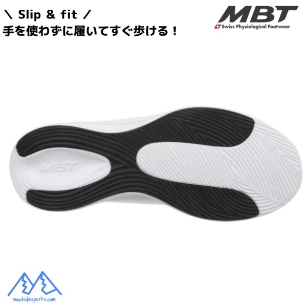 画像4: MBT レディース 機能性 ウォーキング シューズ ホワイト エムビーティー MBT SF-4000 W WHITE スリップイン ハンズフリー (4)