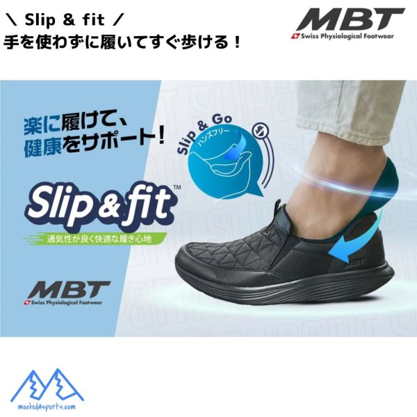 画像5: MBT レディース 機能性 ウォーキング シューズ ホワイト エムビーティー MBT SF-4000 W WHITE スリップイン ハンズフリー (5)