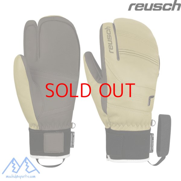画像1: ロイシュ スキーグローブ REUSCH HIGHLAND R-TEX XT LOBSTER CAMEL / DARK BROWN ロイッシュ グローブ キャメル ダークブラウン ロブスター 3本指 (1)