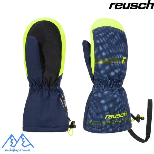 画像1: ロイシュ キッズ スキーグローブ REUSCH MAXI R-TEX? XT MITTEN ロイッシュ ロイシュ ジュニア ミトングローブ ドレスブルー セーフティーイエロー (1)
