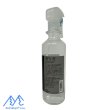 画像2: 消臭スプレー ダッシュー 瞬間消臭 汗臭 足臭 スポーツ 介護 ペット DASHOE 300ml (2)