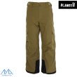 画像5: プランクス グッドタイムス インシュレーテッドジャケット パンツ アーミーグリーン PLANKS GOOD TIMES INSULATED JACKET ＆ PANT ARMY GREEN (5)