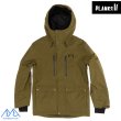 画像2: プランクス グッドタイムス インシュレーテッドジャケット パンツ アーミーグリーン PLANKS GOOD TIMES INSULATED JACKET ＆ PANT ARMY GREEN (2)