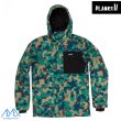 画像2: プランクス フィールグッド インシュレーテッドジャケット パンツ カモ ピーコック PLANKS FEEL GOOD INSULATED JACKET ＆ PANT AUTUMN CAMO PEACOCK (2)
