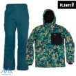 画像1: プランクス フィールグッド インシュレーテッドジャケット パンツ カモ ピーコック PLANKS FEEL GOOD INSULATED JACKET ＆ PANT AUTUMN CAMO PEACOCK (1)