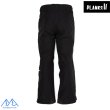 画像5: プランクス フィールグッド インシュレーテッドジャケット パンツ ジャングル ブラック PLANKS FEEL GOOD INSULATED JACKET ＆ PANT JUNGLE PALM BLACK (5)