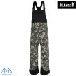 画像3: プランクス イエティ ハンター シェルジャケット ビブパンツ カモ PLANKS YETI HUNTER SHELL JACKET ＆ SHELL BIB PANTS AUTUMN CAMO (3)