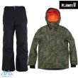 画像1: プランクス グッドタイムス インシュレーテッドジャケット パンツ ジャングル ブラック PLANKS GOOD TIMES INSULATED JACKET JUNGLE PALM＆ PANT BLACK (1)