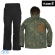 画像1: プランクス フィールグッド インシュレーテッドジャケット パンツ ジャングル ブラック PLANKS FEEL GOOD INSULATED JACKET ＆ PANT JUNGLE PALM BLACK (1)