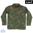 画像1: プランクス スローダウン カラードジャケットジャングル PLANKS THROW-DOWN COLLARED JACKET JUNGLE PALM (1)