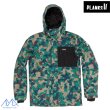 画像2: プランクス フィールグッド インシュレーテッドジャケット パンツ カモ ピーコック PLANKS FEEL GOOD INSULATED JACKET ＆ PANT AUTUMN CAMO PEACOCK (2)