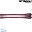 画像1: ご予約商品 ストックリ STOCKLI MONTERO AW + STRIVE 11 D スキー・ビンディングセット レディース ウィメンズ (1)