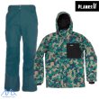 画像1: プランクス フィールグッド インシュレーテッドジャケット パンツ カモ ピーコック PLANKS FEEL GOOD INSULATED JACKET ＆ PANT AUTUMN CAMO PEACOCK (1)
